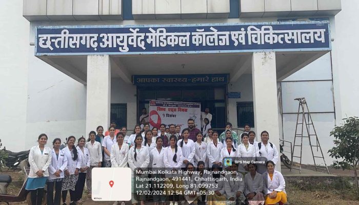 World AIDS Day Diagnostic Camp at Chhattisgarh Ayurvedic Medical College Manki on 2.12.24