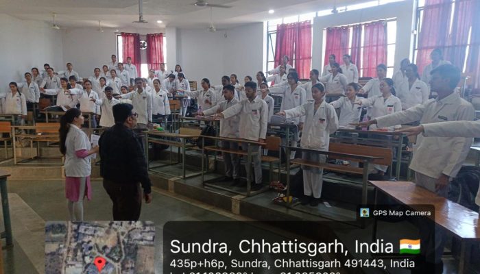 World Oral Health Day Celebrations          20.03.2026 to 25.03.2026