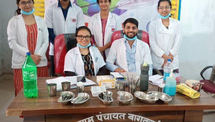 World Health Day Camp at Gatapar Khurd, Bagtarai Village on 07.04.2026